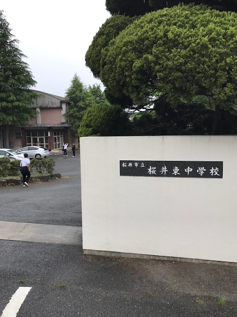 f:id:tom101010:20190602223018j:plain