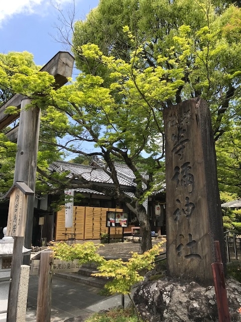 f:id:tom101010:20190607231646j:plain