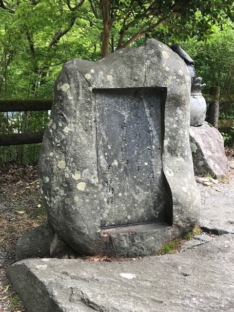 f:id:tom101010:20190617230720j:plain f:id:tom101010:20190617230720j:plain