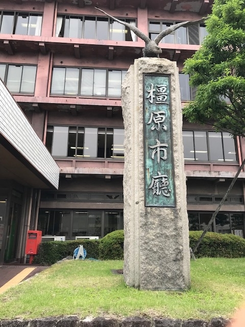 f:id:tom101010:20190618231652j:plain