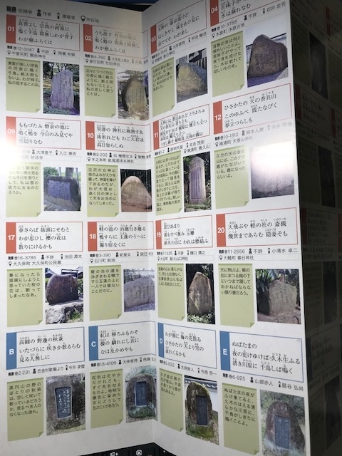 f:id:tom101010:20190618232009j:plain