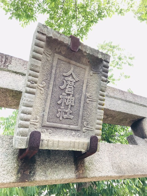 f:id:tom101010:20190620223006j:plain