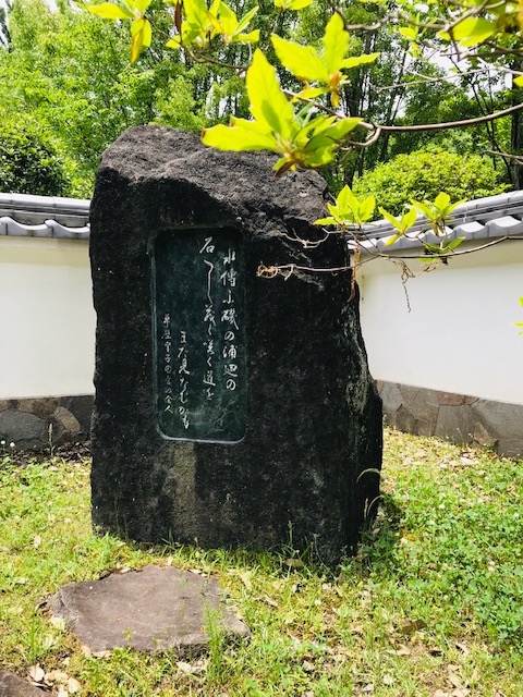 f:id:tom101010:20190626230306j:plain f:id:tom101010:20190626230306j:plain
