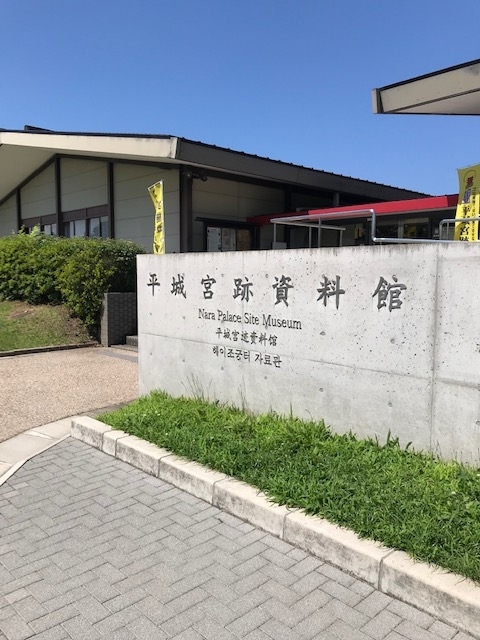 f:id:tom101010:20190627214859j:plain