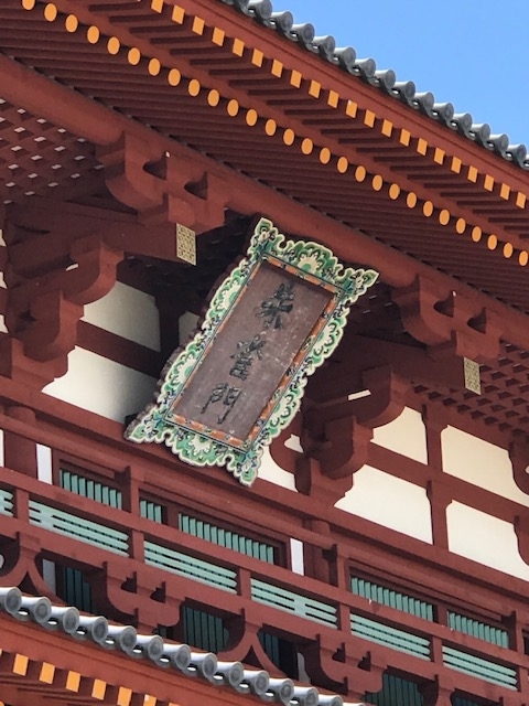 f:id:tom101010:20190627221245j:plain