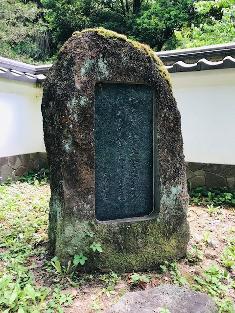 f:id:tom101010:20190629221819j:plain f:id:tom101010:20190629221819j:plain