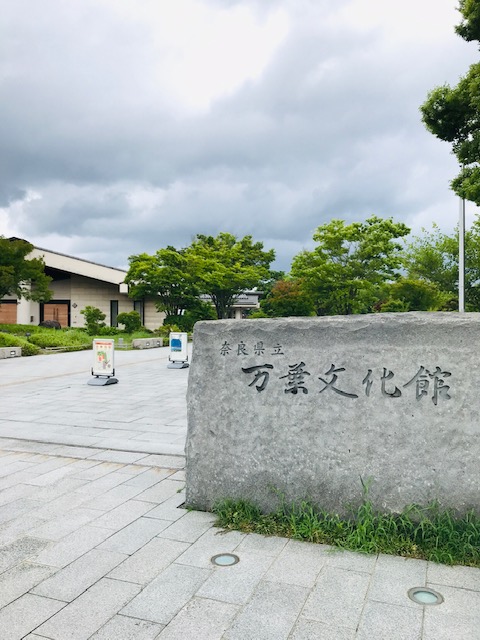 f:id:tom101010:20190701000347j:plain f:id:tom101010:20190701000347j:plain