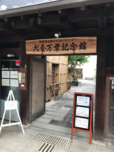 f:id:tom101010:20190701000450j:plain f:id:tom101010:20190701000450j:plain