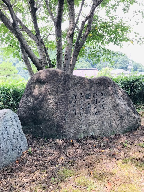 f:id:tom101010:20190813213404j:plain f:id:tom101010:20190813213404j:plain