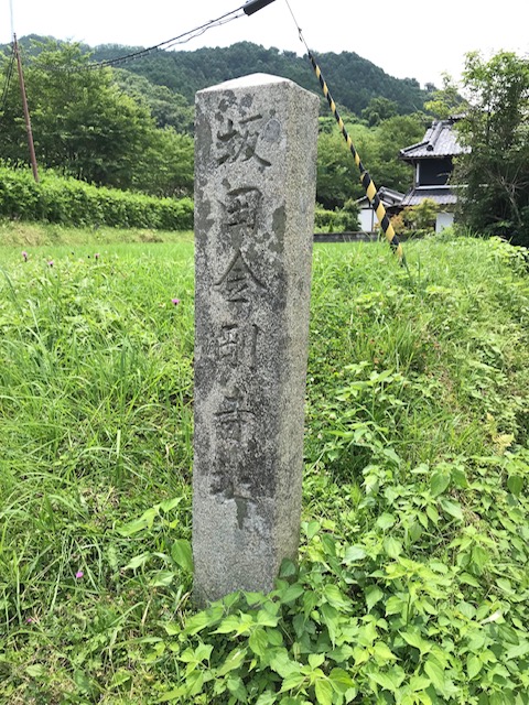 f:id:tom101010:20190813213639j:plain f:id:tom101010:20190813213639j:plain