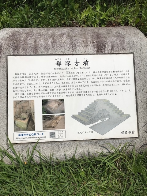 f:id:tom101010:20190813214133j:plain f:id:tom101010:20190813214133j:plain