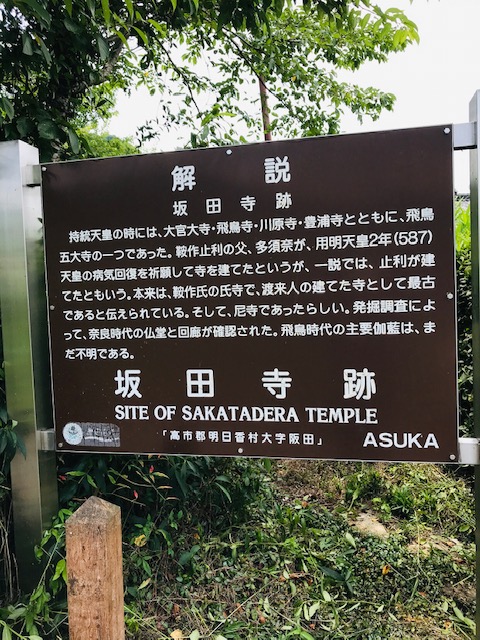 f:id:tom101010:20190813214509j:plain f:id:tom101010:20190813214509j:plain