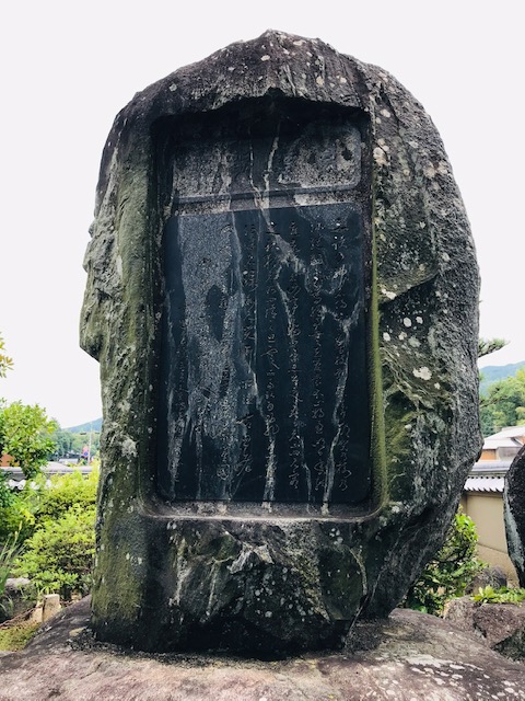 f:id:tom101010:20190825204351j:plain