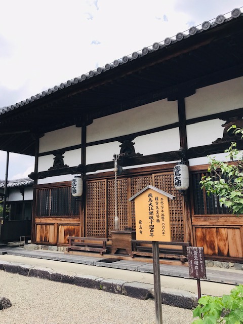 f:id:tom101010:20190825204921j:plain