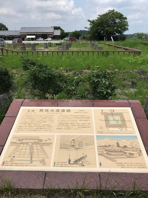 f:id:tom101010:20190825205212j:plain