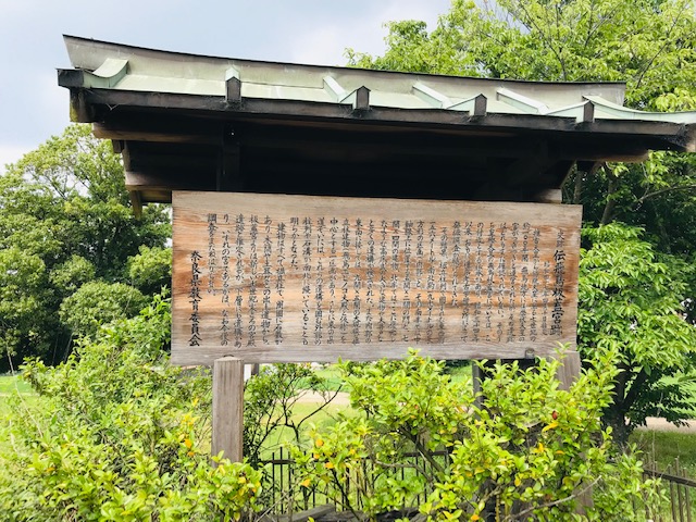 f:id:tom101010:20190827205801j:plain