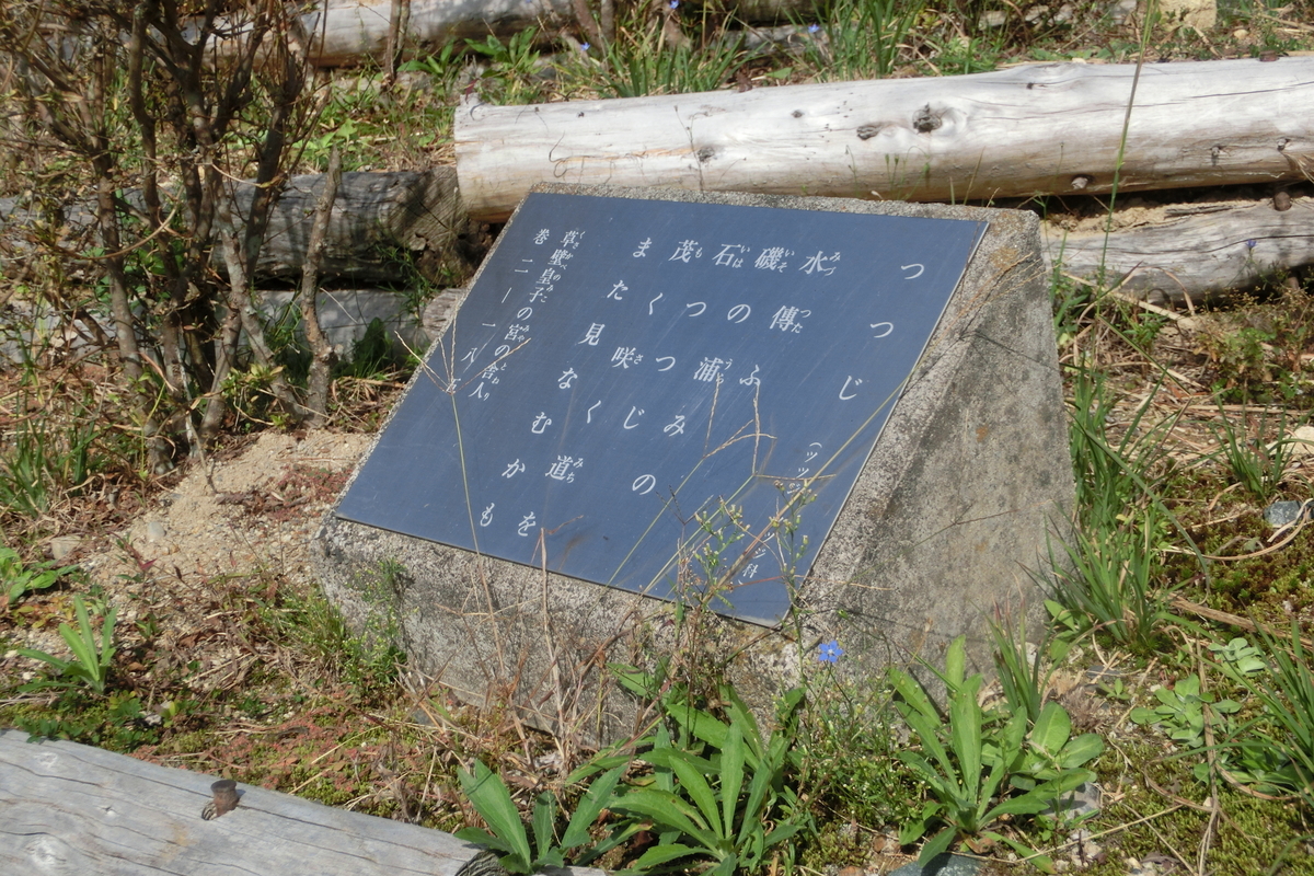 f:id:tom101010:20191221223336j:plain f:id:tom101010:20191221223336j:plain