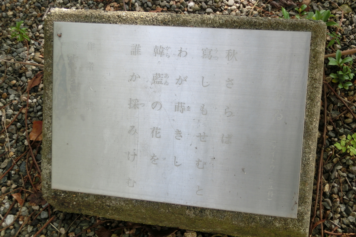 f:id:tom101010:20200127201052j:plain f:id:tom101010:20200127201052j:plain