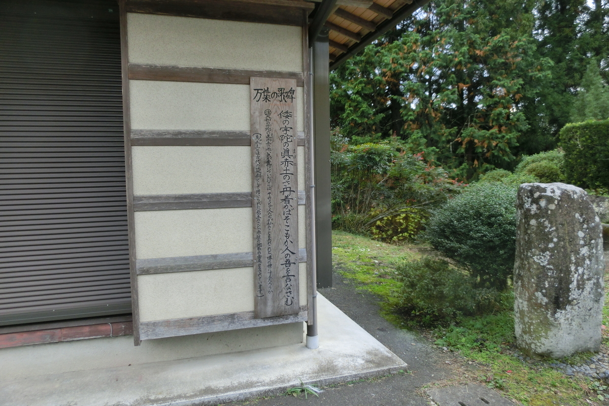 f:id:tom101010:20200212230334j:plain