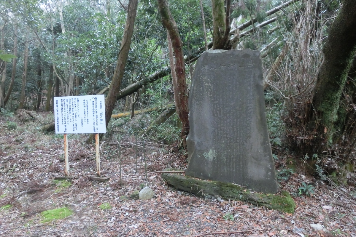 f:id:tom101010:20200214090916j:plain f:id:tom101010:20200214090916j:plain