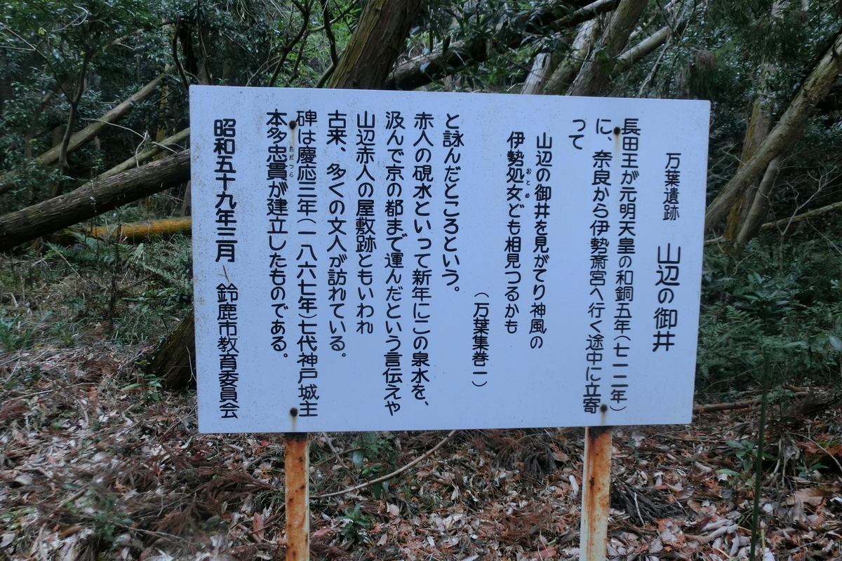 f:id:tom101010:20200214091013j:plain f:id:tom101010:20200214091013j:plain