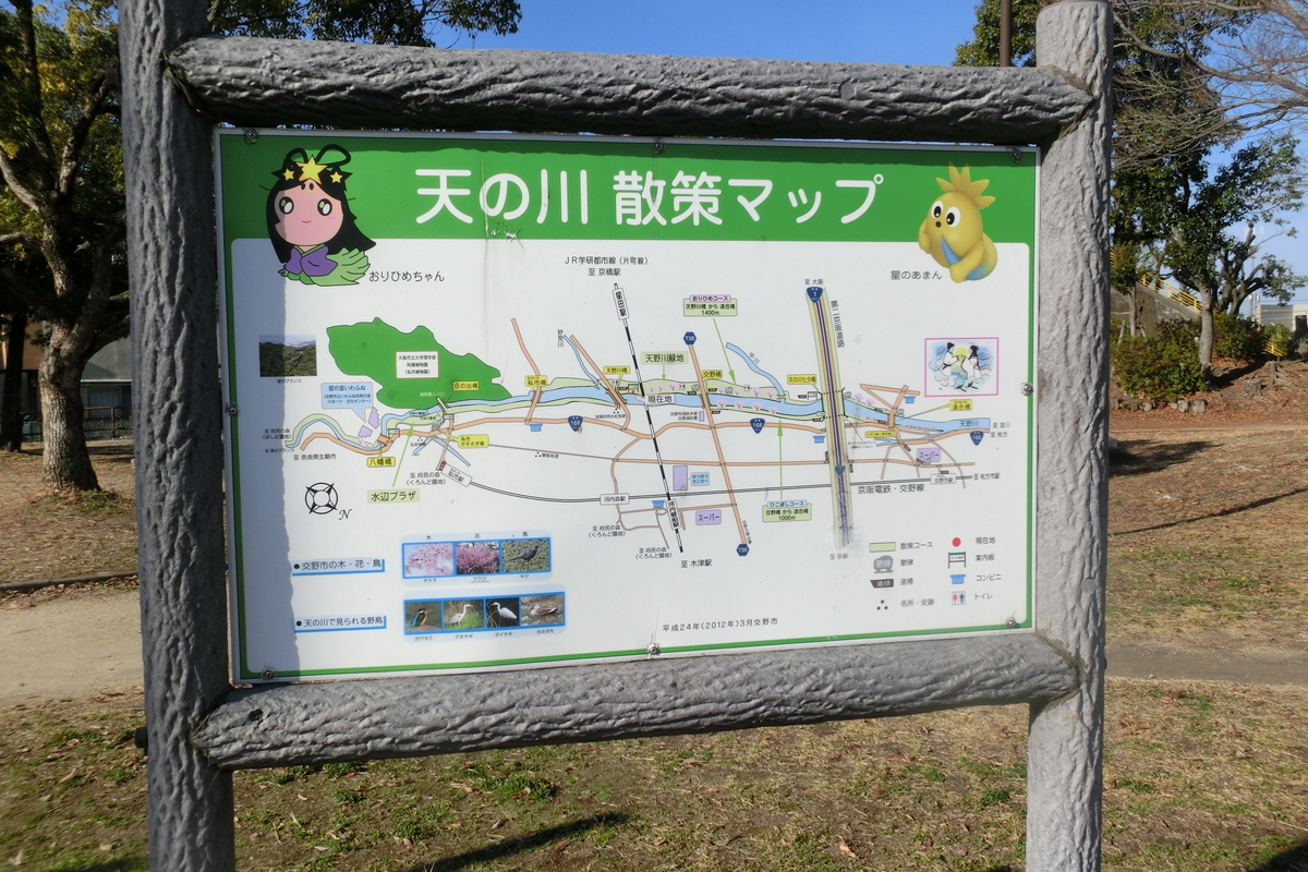 f:id:tom101010:20200214234354j:plain