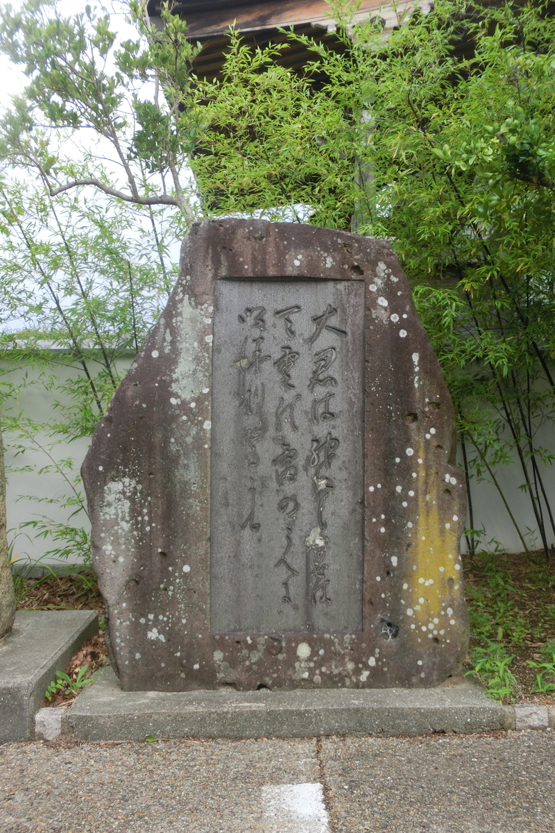 f:id:tom101010:20200717140229j:plain