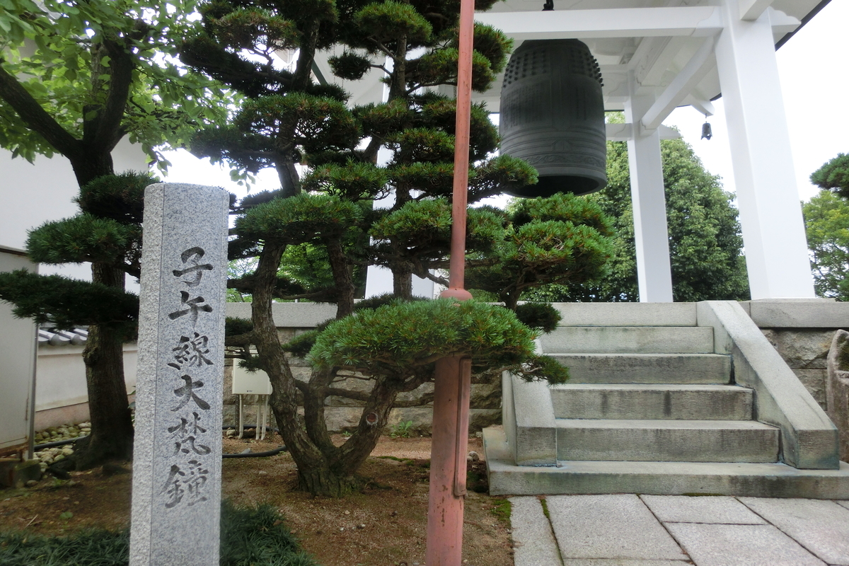 f:id:tom101010:20200717141210j:plain