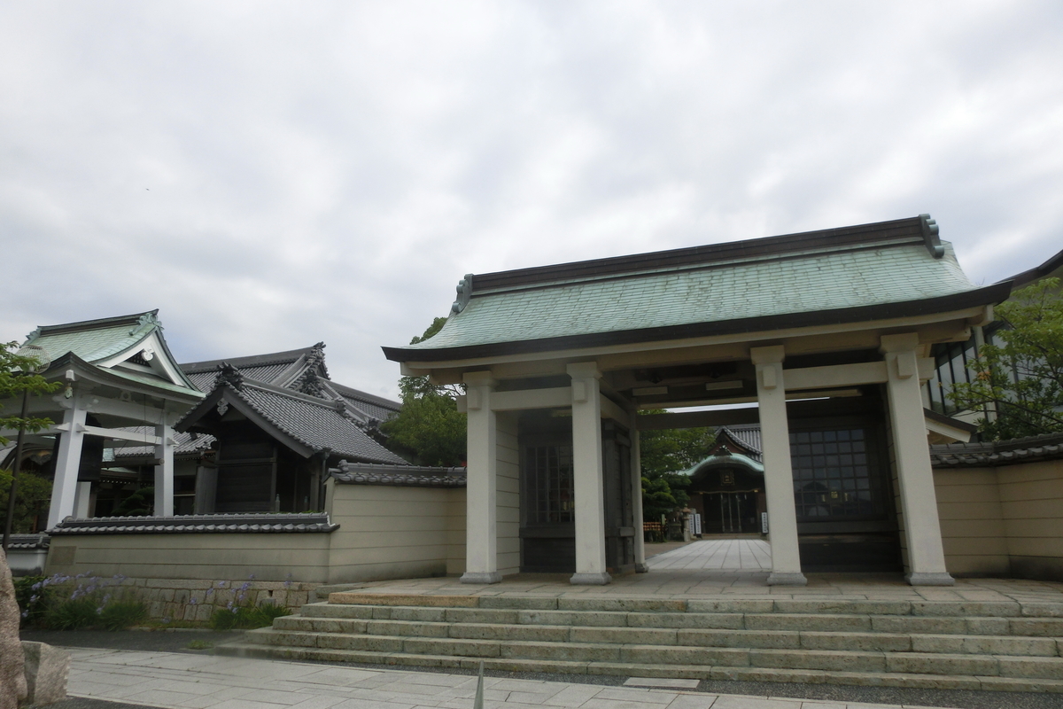 f:id:tom101010:20200717141739j:plain