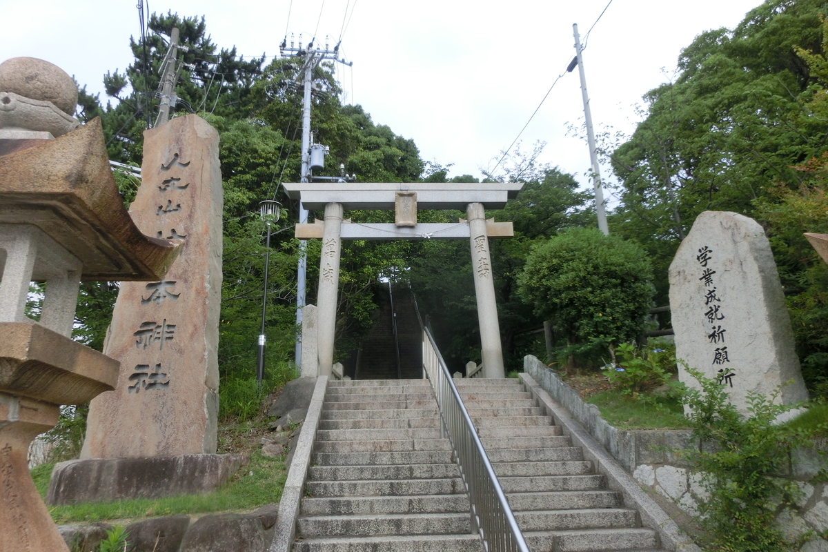 f:id:tom101010:20200717141933j:plain