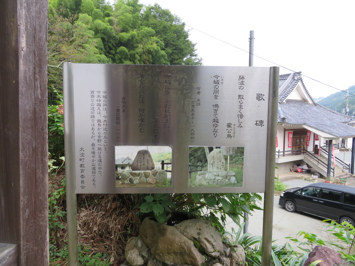 f:id:tom101010:20201005105934j:plain