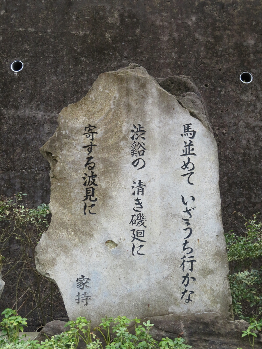 f:id:tom101010:20201231135857j:plain