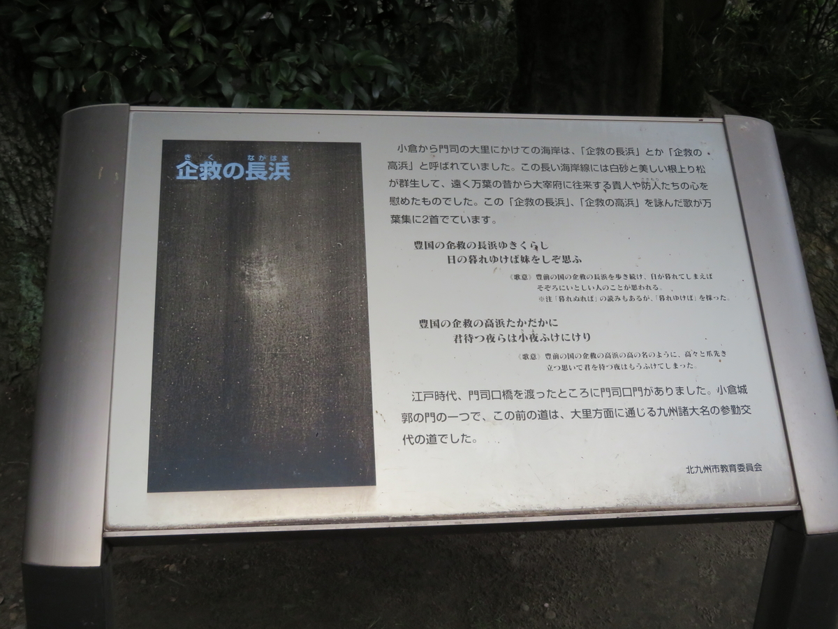 f:id:tom101010:20210108142724j:plain