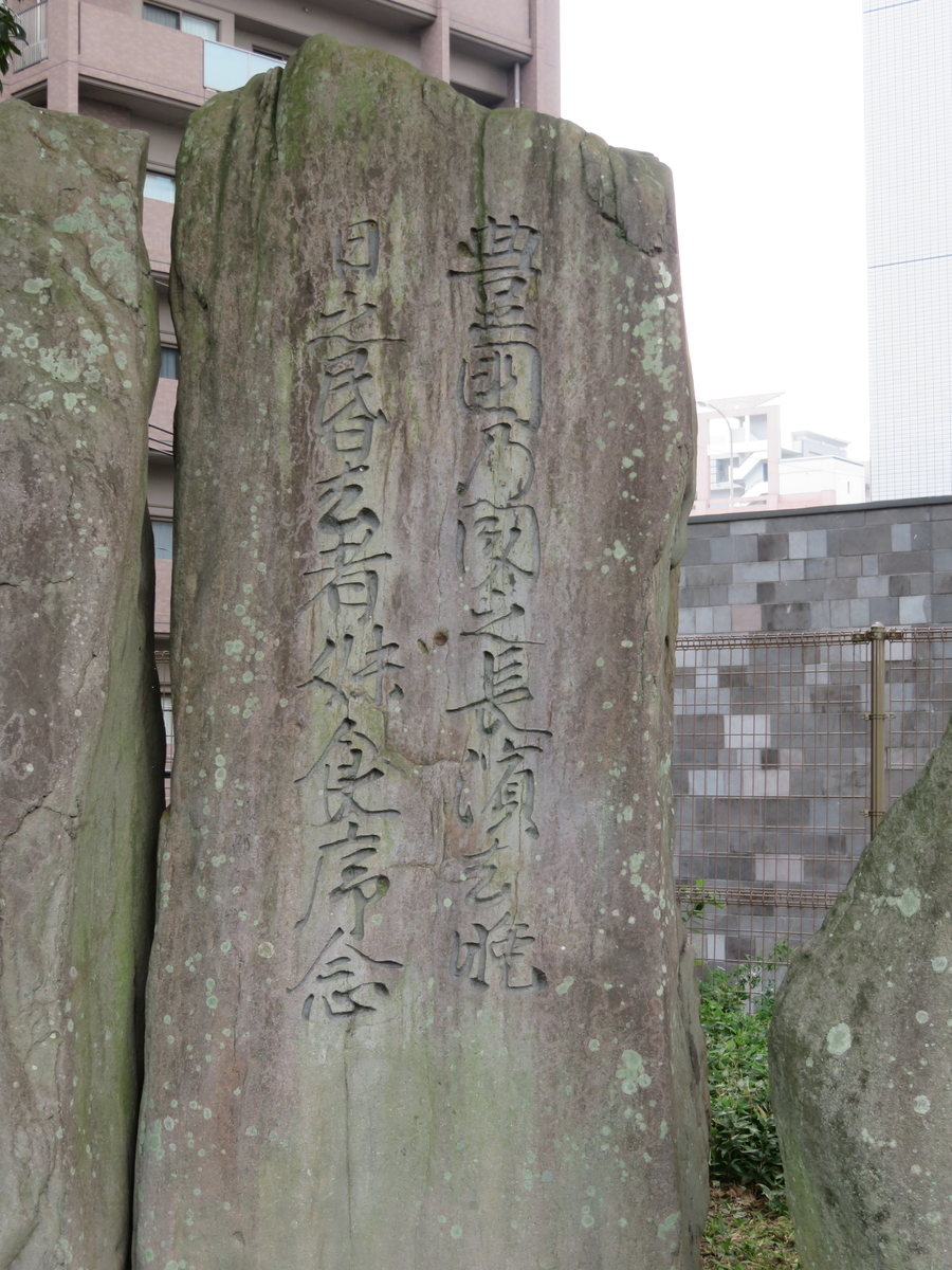 f:id:tom101010:20210112155403j:plain