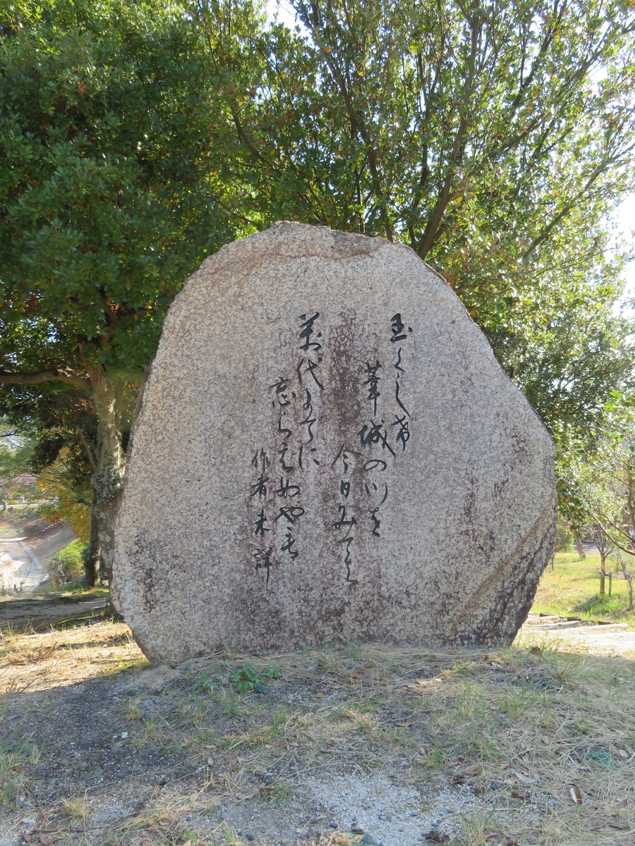 f:id:tom101010:20210125135927j:plain