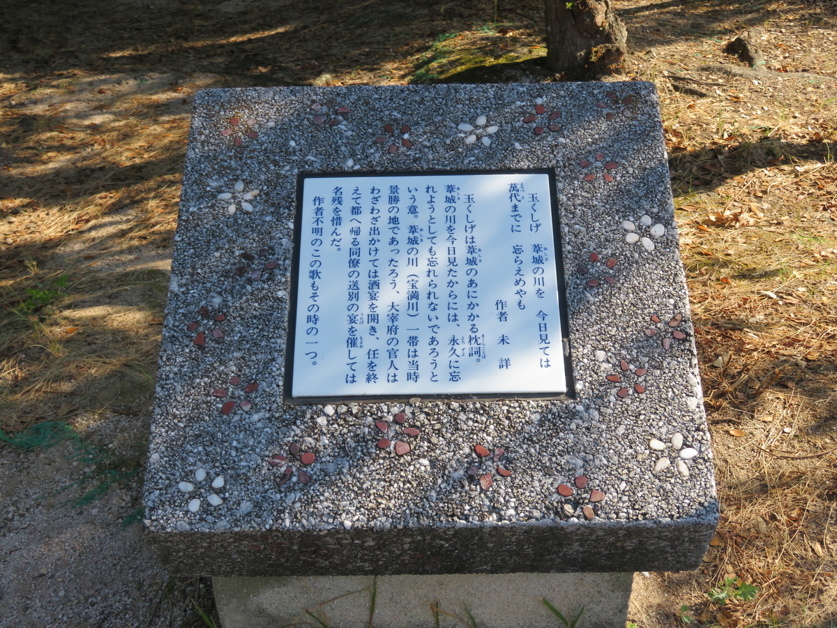 f:id:tom101010:20210125140409j:plain