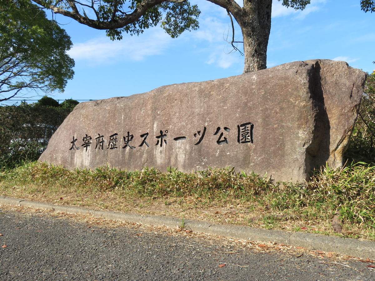 f:id:tom101010:20210125140748j:plain