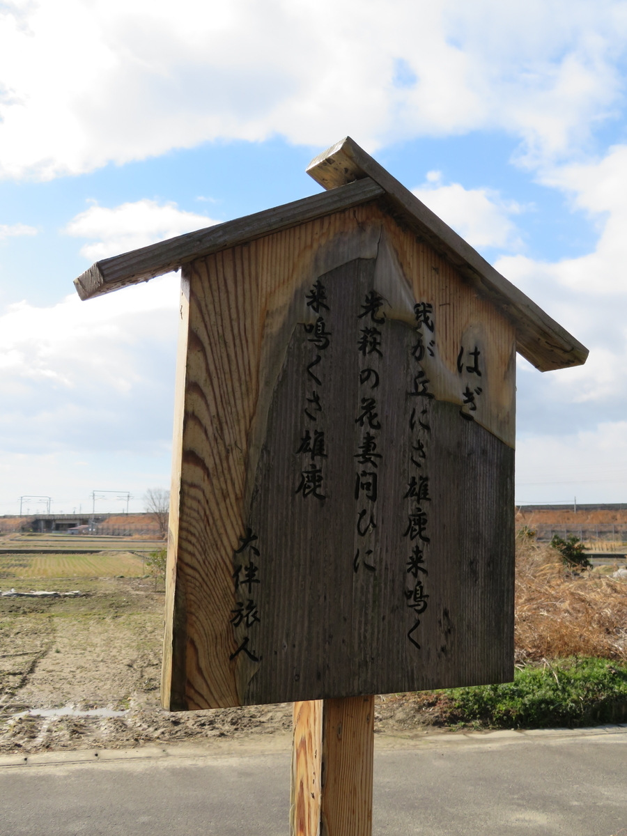 大宰帥とは 一般の人気 最新記事を集めました はてな 大宰帥とは 一般の人気 最新記事を集めました はてな