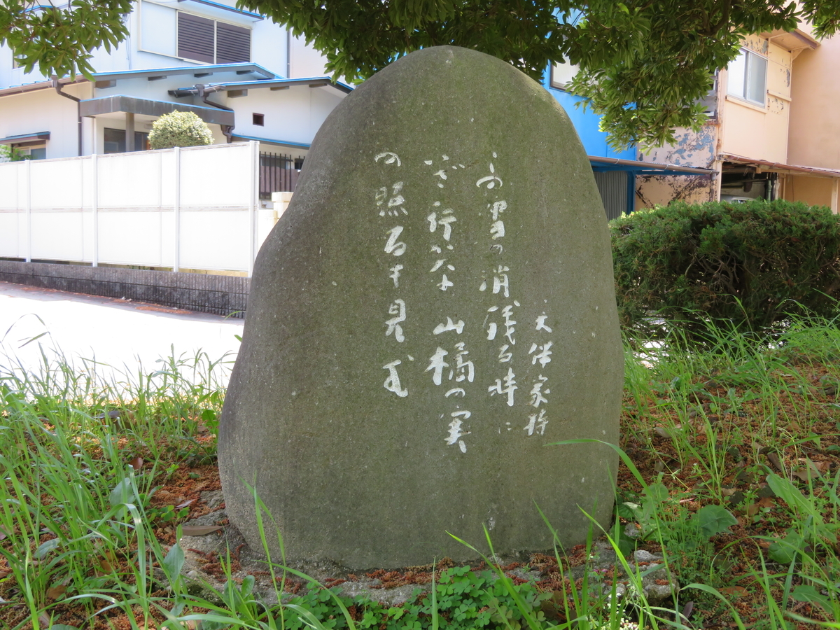 f:id:tom101010:20210503132643j:plain