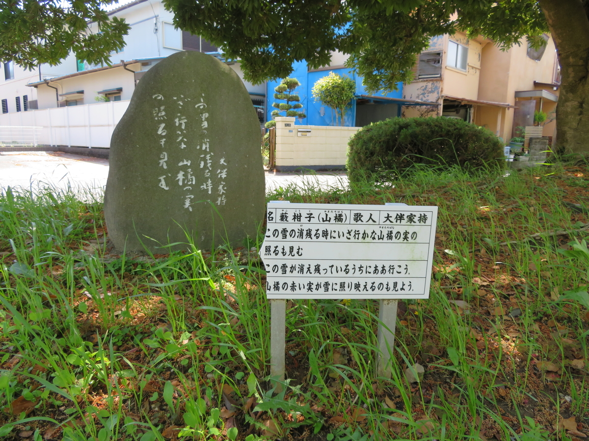 f:id:tom101010:20210503132834j:plain