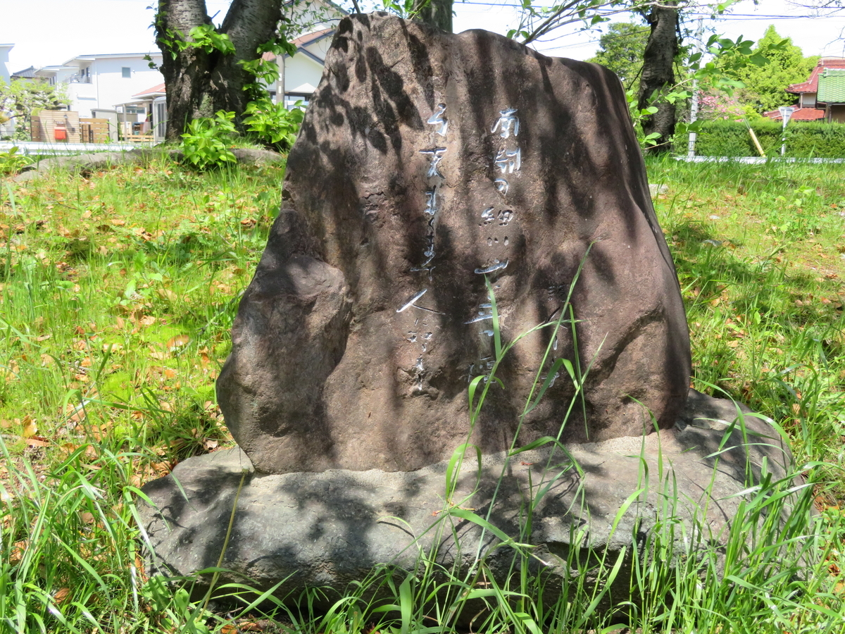 f:id:tom101010:20210504153119j:plain