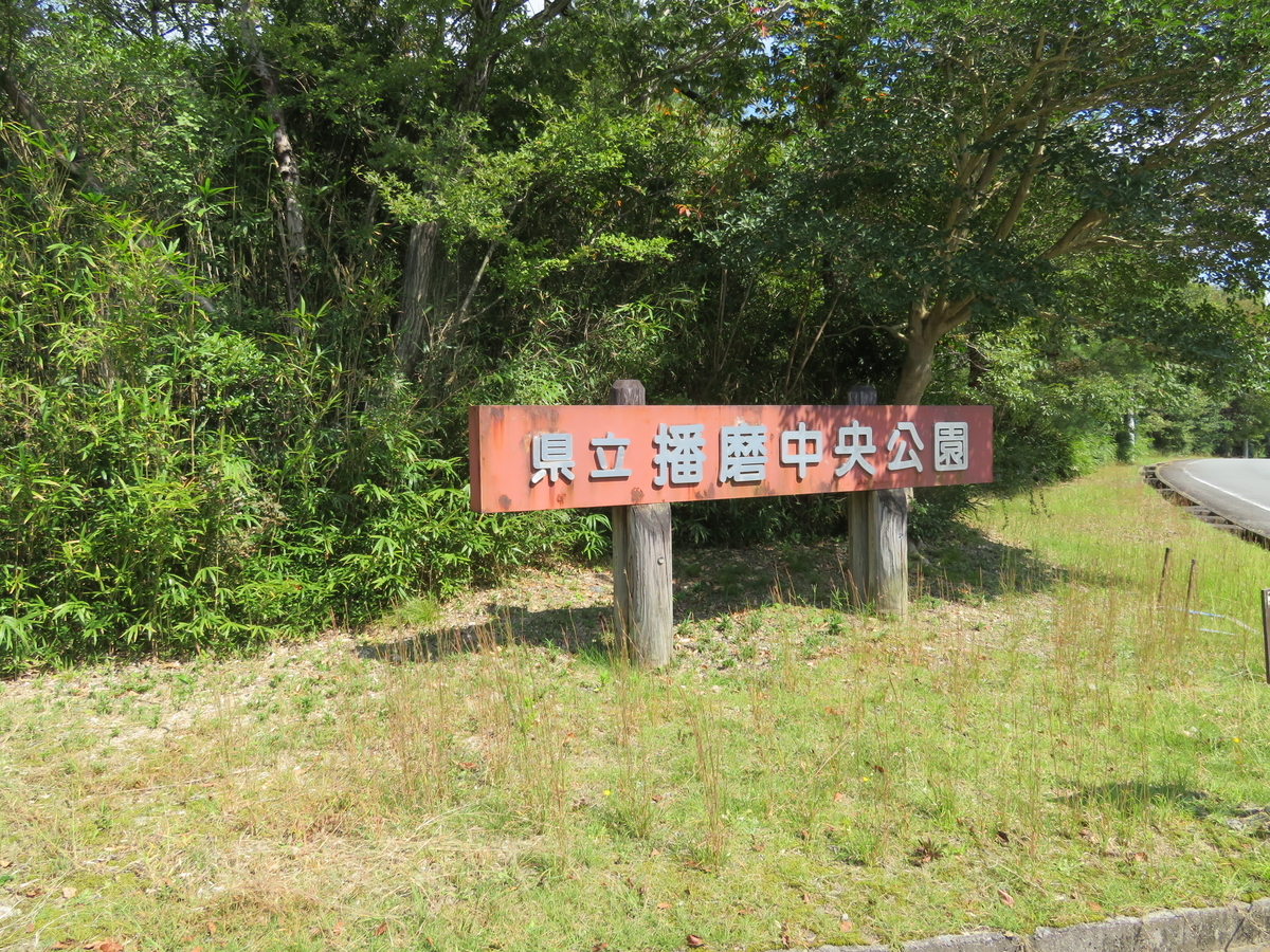 f:id:tom101010:20211127142015j:plain