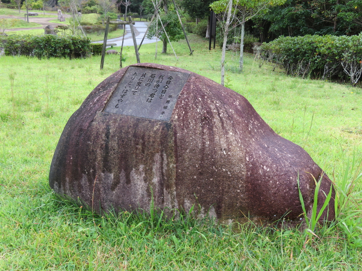 f:id:tom101010:20211206110511j:plain