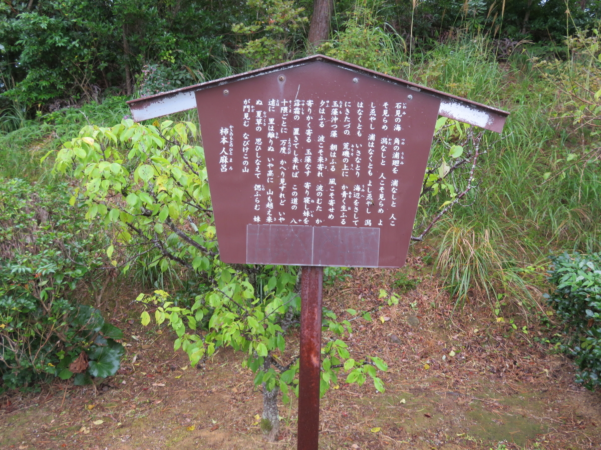 Black Myth: Wukong」で探る山西省の魅力と文化, image size:1200x900