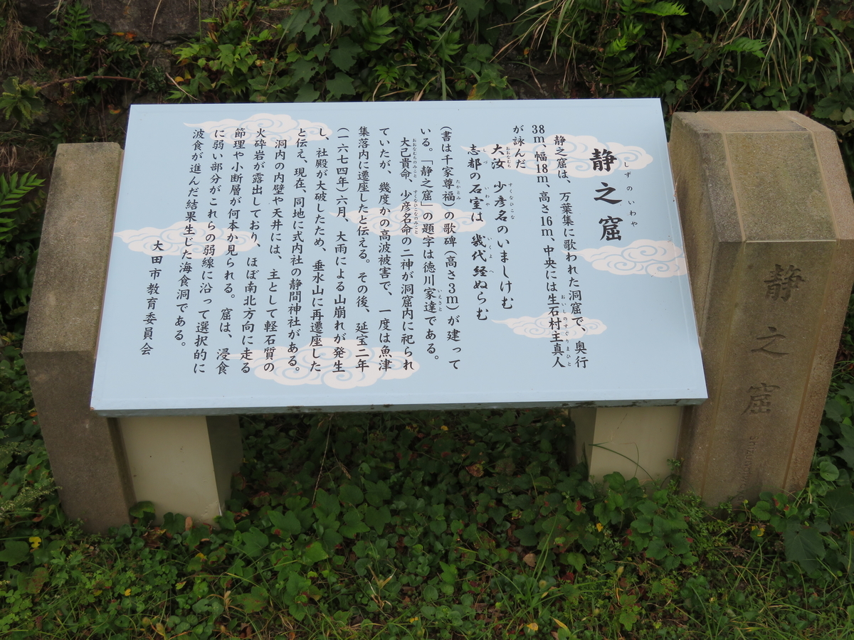 都乃とは 音楽の人気 最新記事を集めました はてな