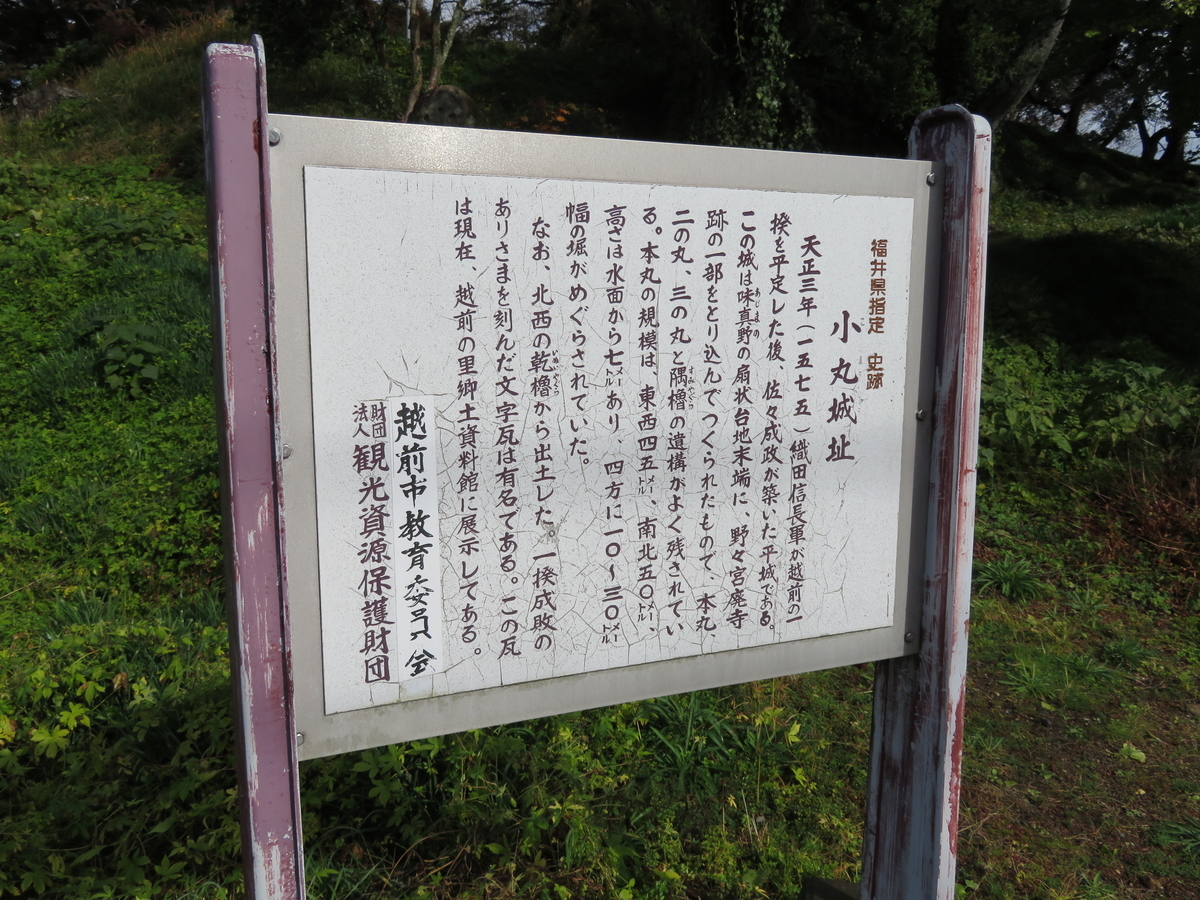 f:id:tom101010:20220316151208j:plain