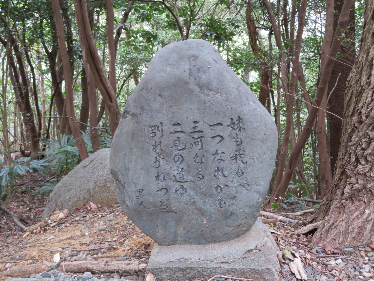 掛け軸 拓本 版画 万葉歌碑 隠國乃 泊瀬之山丹 万葉集 巻七　悠久 歴史 掛軸 掛け軸 拓本 版画 万葉歌碑 隠國乃 泊瀬之山丹 万葉集 巻七