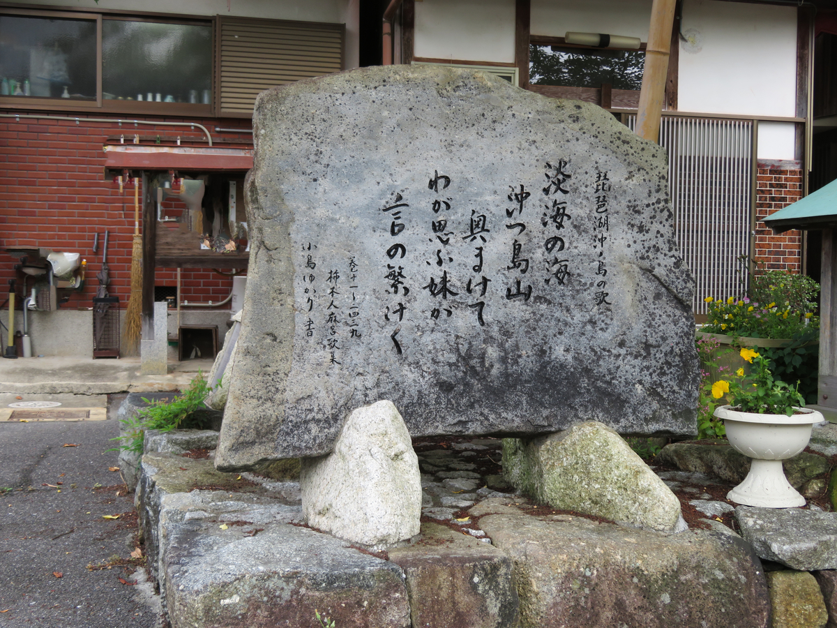 天使の願い ある少女の心からのメッセージ 沖縄の島から 天使の願い ある少女の心からのメッセージ 沖縄の島から