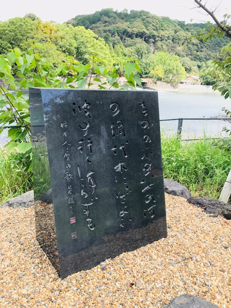 万葉集の世界に飛び込もう（その2580）―書籍掲載歌を中軸に