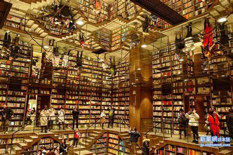 上海に行ったら絶対行きたい！世界一美しい本屋「鍾書閣」が見せて